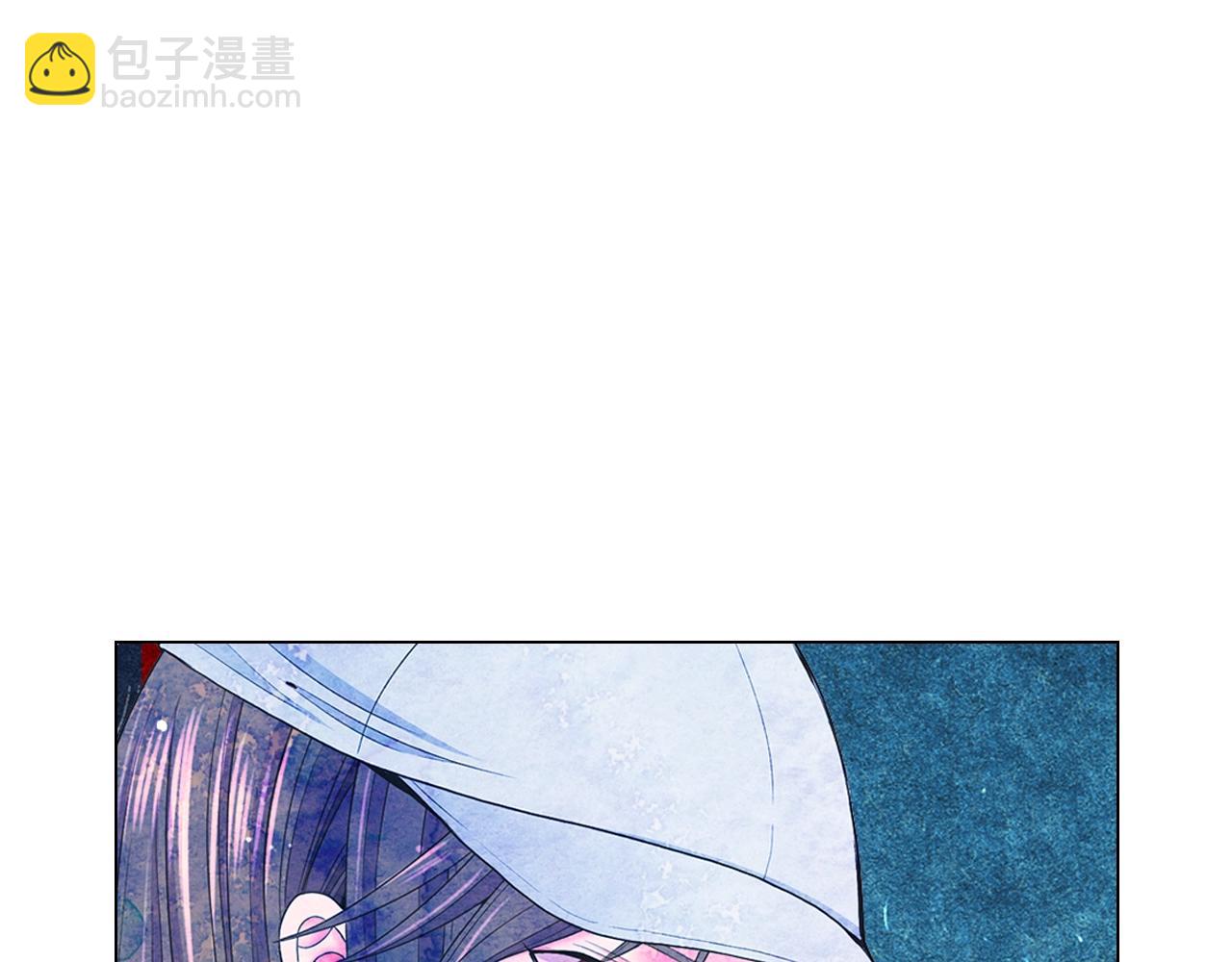 名花無草——《名花有草》續篇 - 第29話 讓我留在你身邊(3/4) - 4