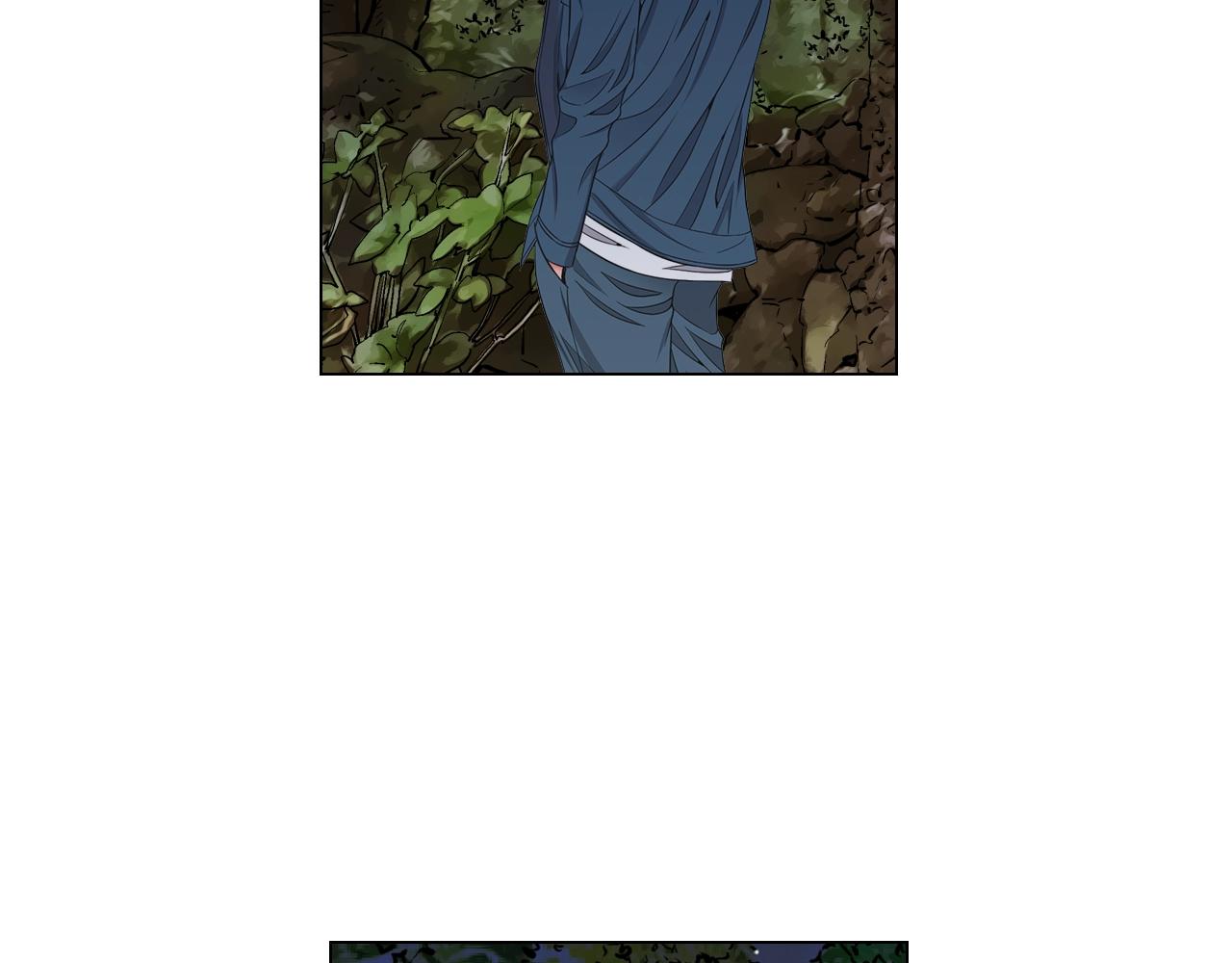 名花無草——《名花有草》續篇 - 第29話 讓我留在你身邊(3/4) - 1