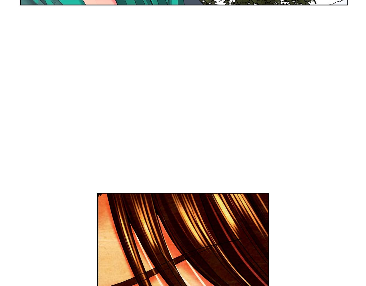 名花無草——《名花有草》續篇 - 第29話 讓我留在你身邊(3/4) - 7