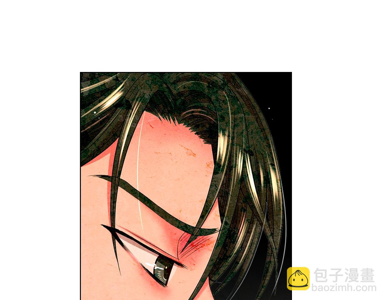 名花無草——《名花有草》續篇 - 第29話 讓我留在你身邊(1/4) - 7