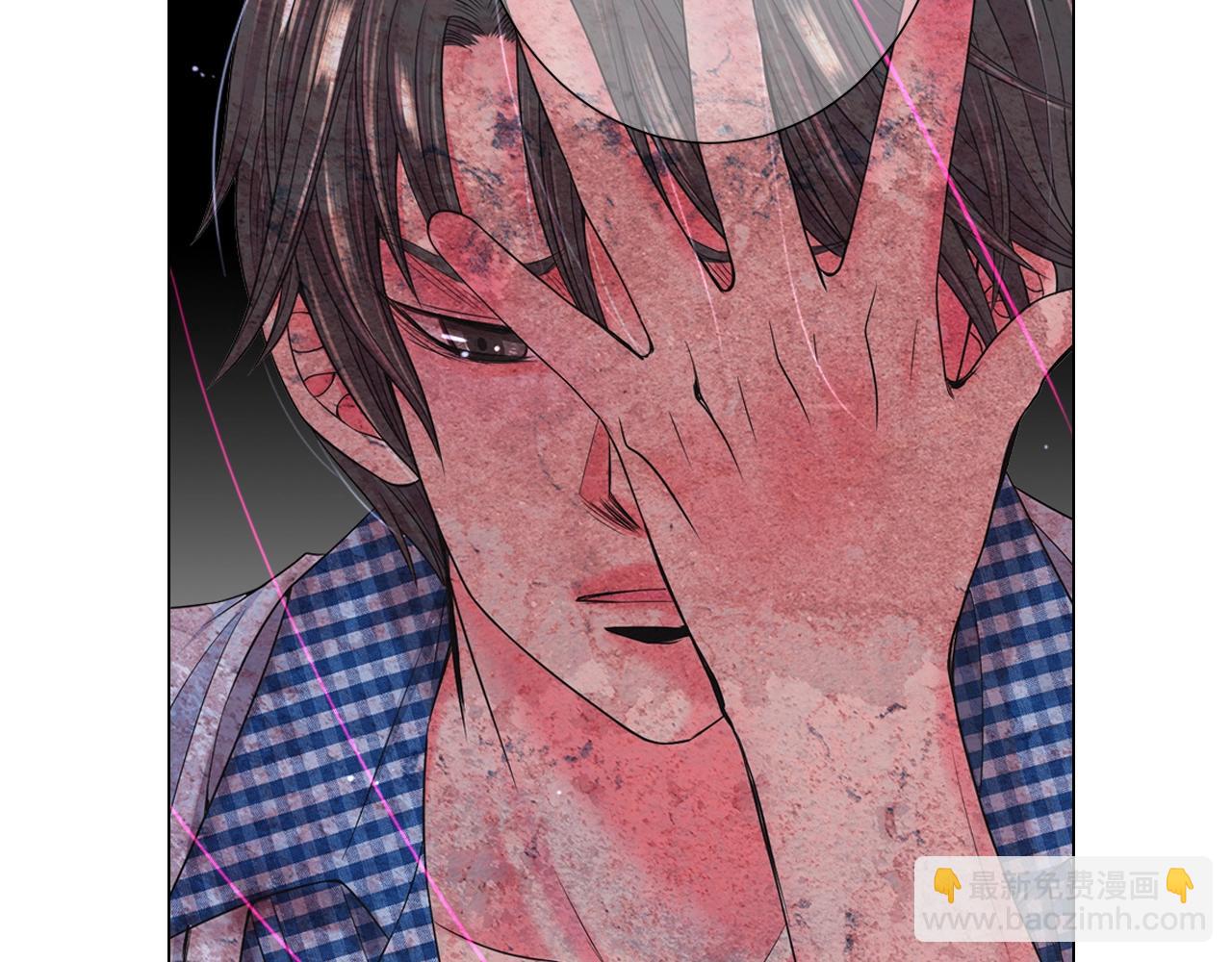 名花無草——《名花有草》續篇 - 第29話 讓我留在你身邊(2/4) - 6