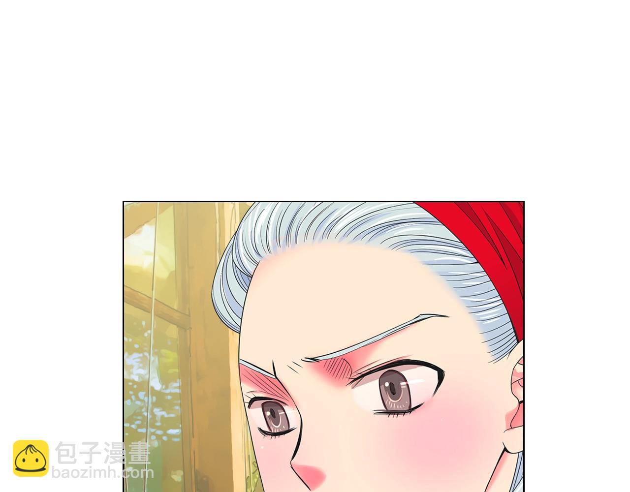 名花無草——《名花有草》續篇 - 第29話 讓我留在你身邊(2/4) - 5