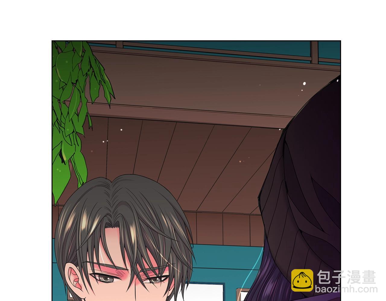 名花無草——《名花有草》續篇 - 第31話 流浪漢(3/4) - 6