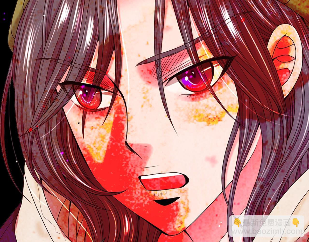 名花無草——《名花有草》續篇 - 第31話 流浪漢(3/4) - 2