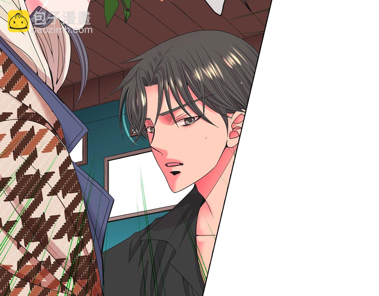 名花無草——《名花有草》續篇 - 第31話 流浪漢(3/4) - 5