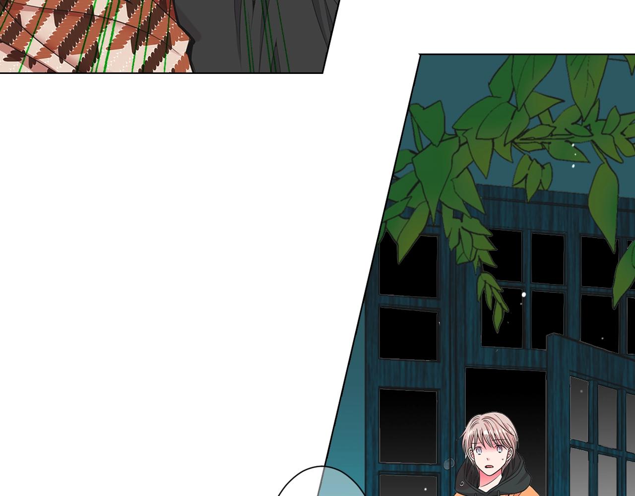 名花無草——《名花有草》續篇 - 第31話 流浪漢(3/4) - 6