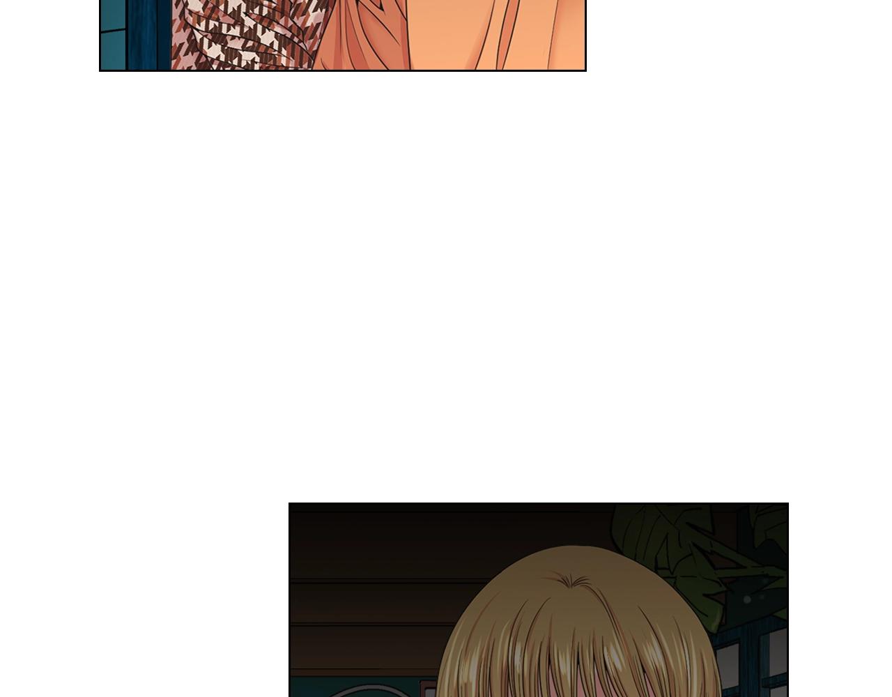 名花無草——《名花有草》續篇 - 第31話 流浪漢(3/4) - 2