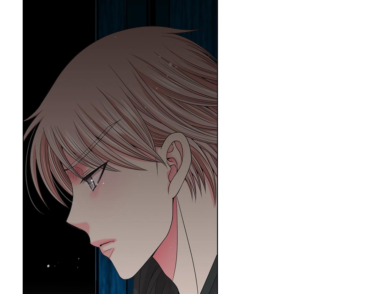 名花無草——《名花有草》續篇 - 第31話 流浪漢(4/4) - 5