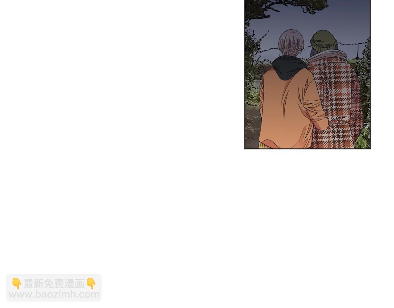 名花無草——《名花有草》續篇 - 第31話 流浪漢(4/4) - 7