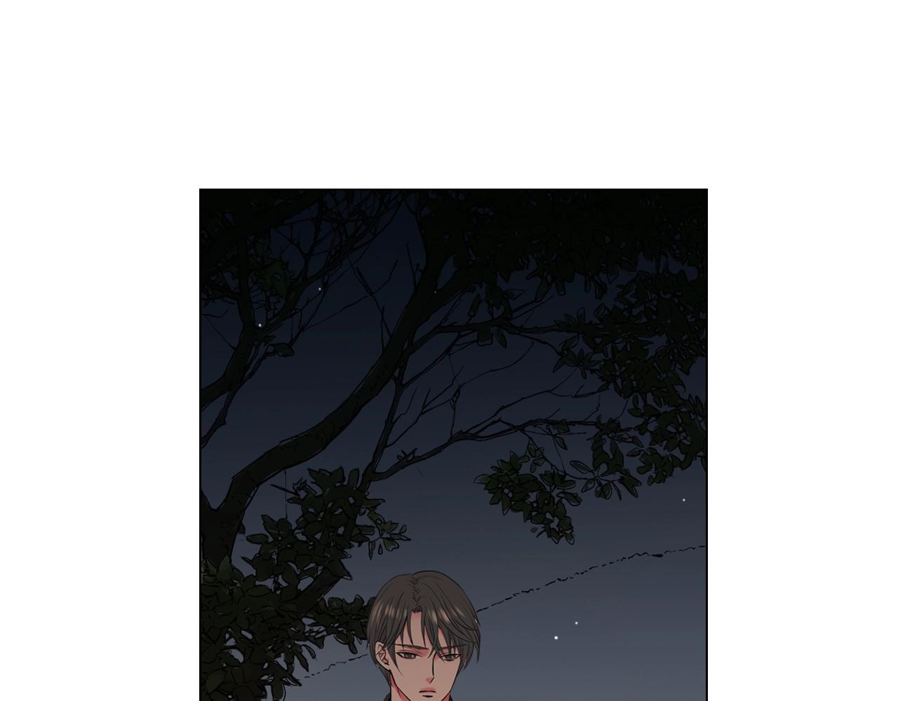 名花無草——《名花有草》續篇 - 第31話 流浪漢(4/4) - 1