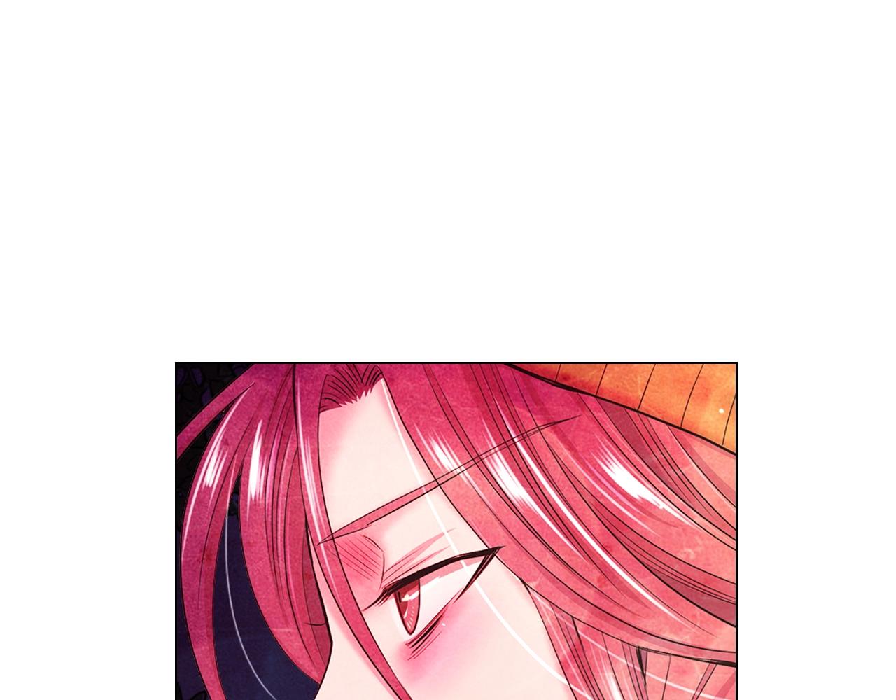 名花無草——《名花有草》續篇 - 第31話 流浪漢(4/4) - 3