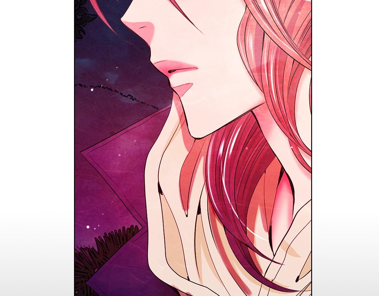 名花無草——《名花有草》續篇 - 第31話 流浪漢(4/4) - 4