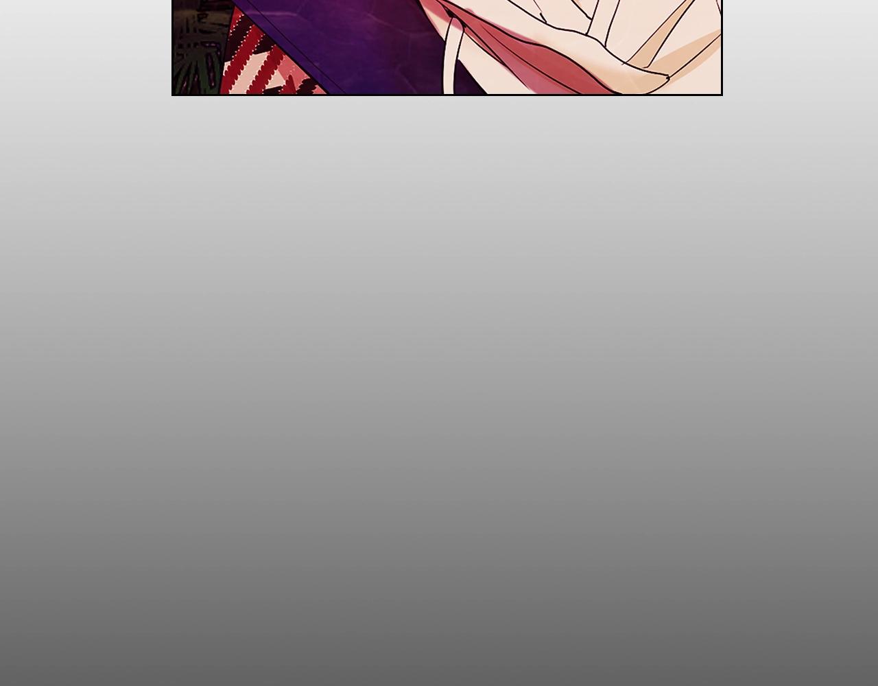 名花無草——《名花有草》續篇 - 第31話 流浪漢(4/4) - 5