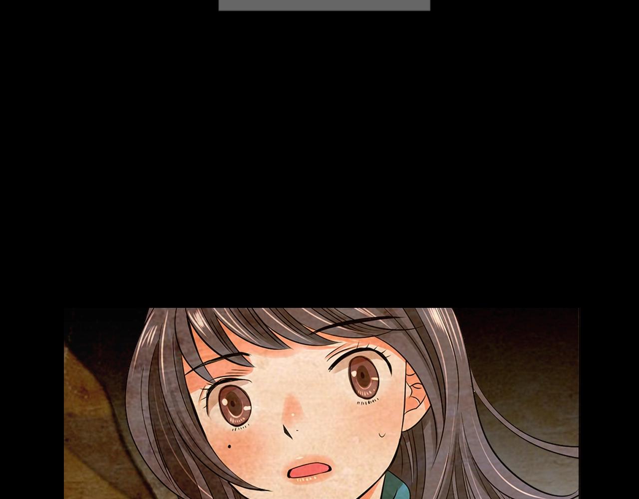 名花無草——《名花有草》續篇 - 第31話 流浪漢(4/4) - 6