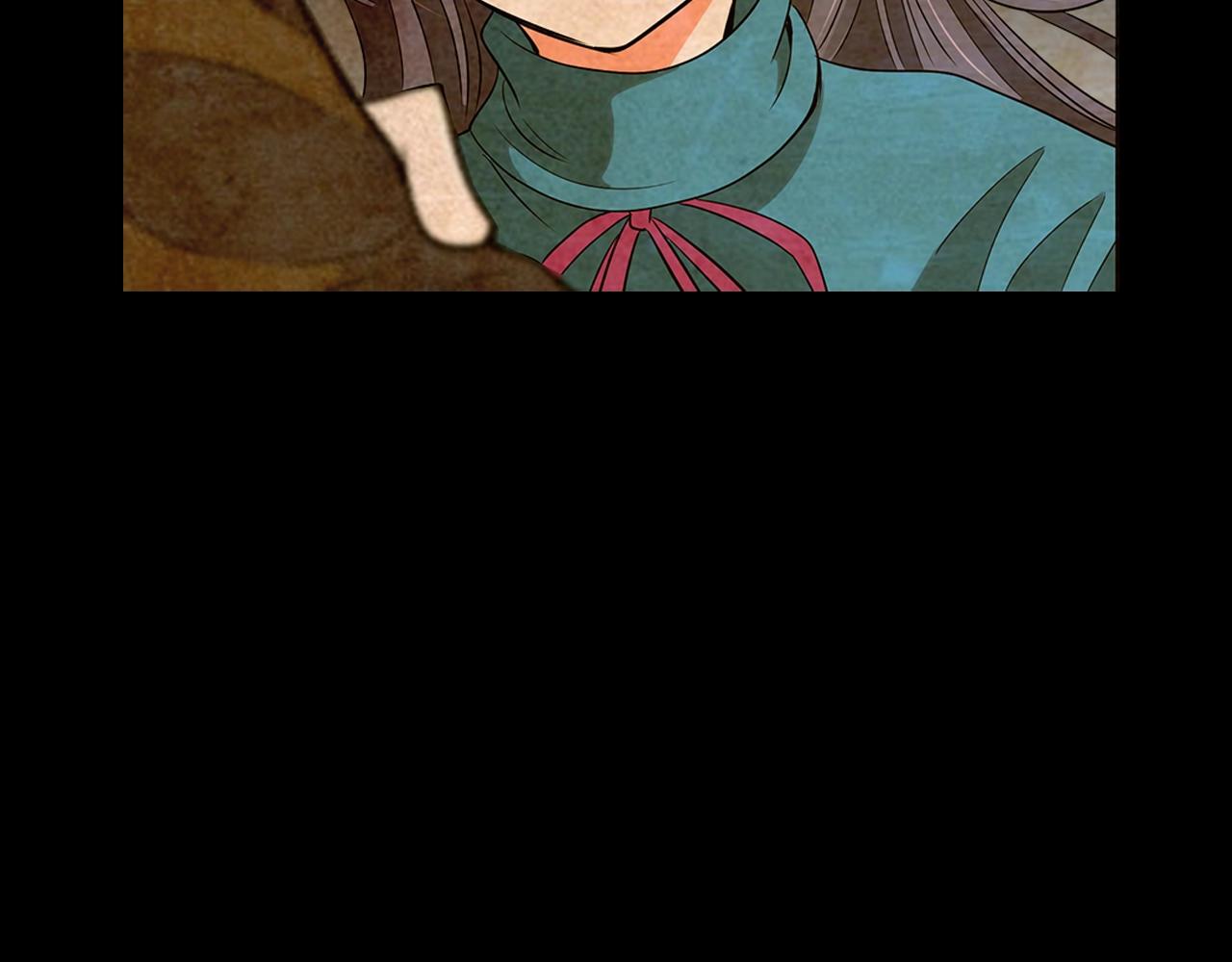 名花無草——《名花有草》續篇 - 第31話 流浪漢(4/4) - 7