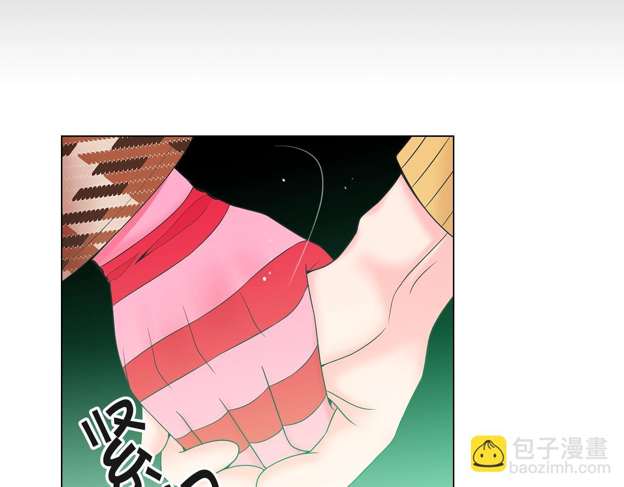 名花無草——《名花有草》續篇 - 第31話 流浪漢(4/4) - 1