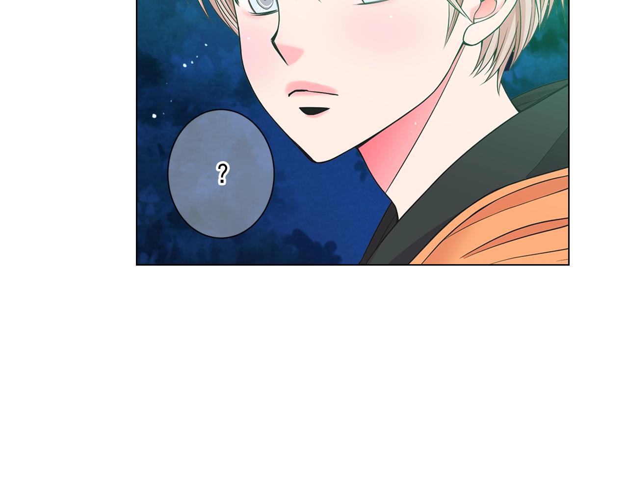 名花無草——《名花有草》續篇 - 第31話 流浪漢(4/4) - 3