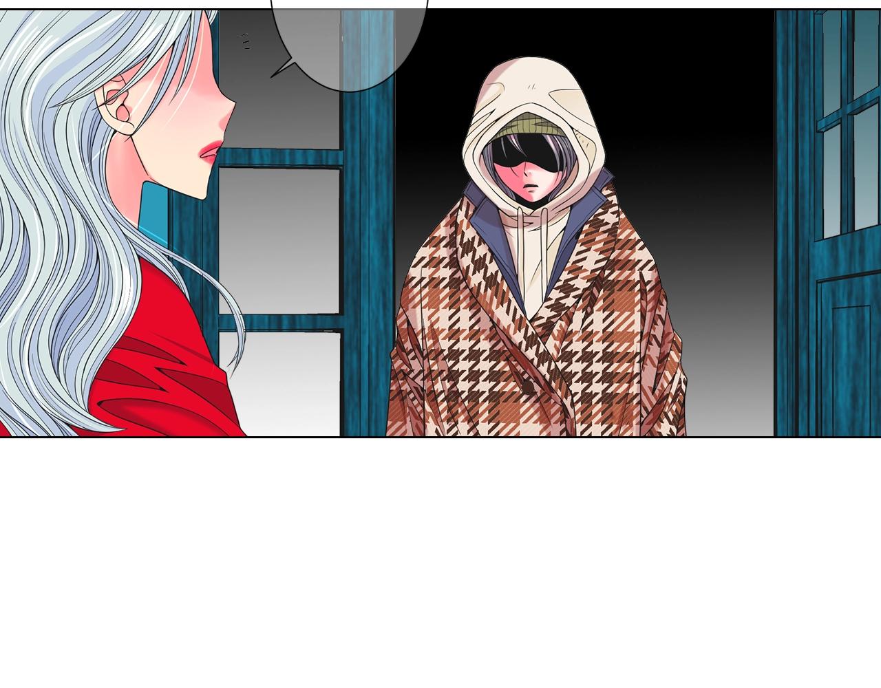 名花無草——《名花有草》續篇 - 第31話 流浪漢(2/4) - 5