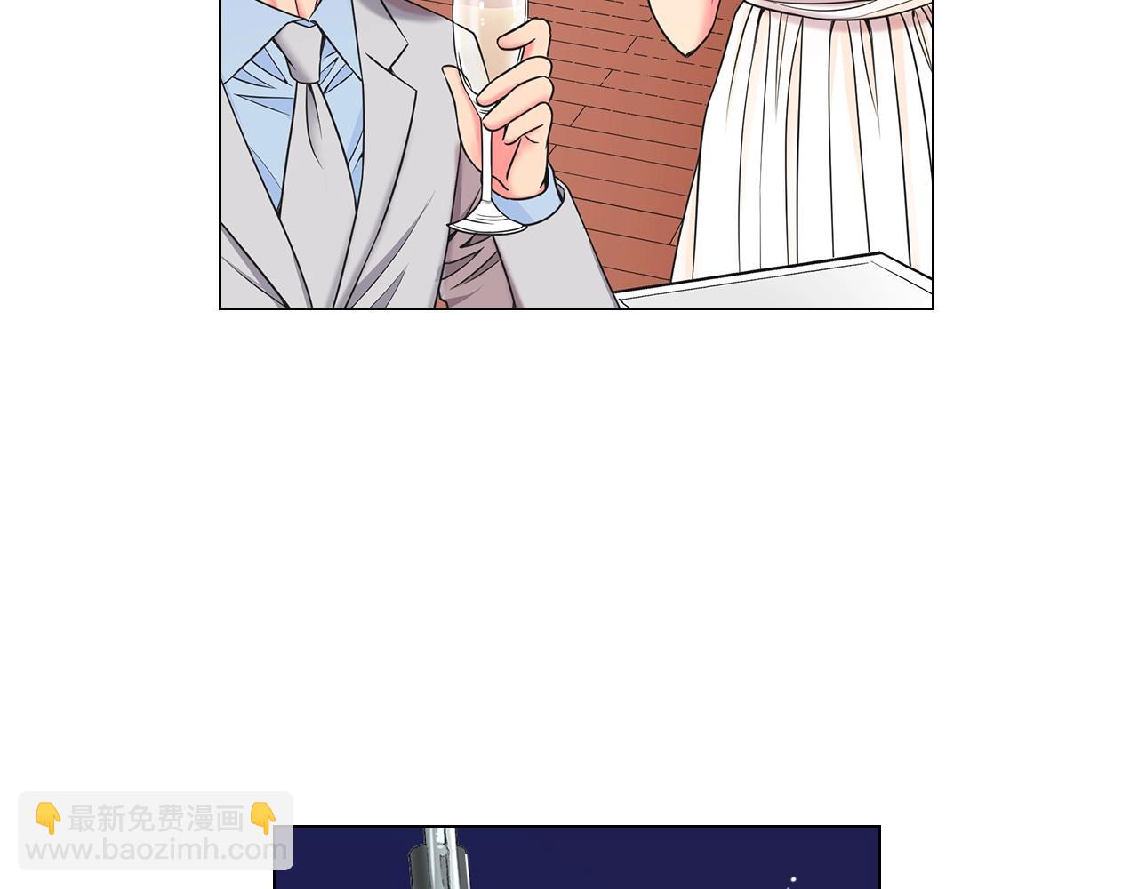 名花無草——《名花有草》續篇 - 第1話 再次見到你(3/4) - 6