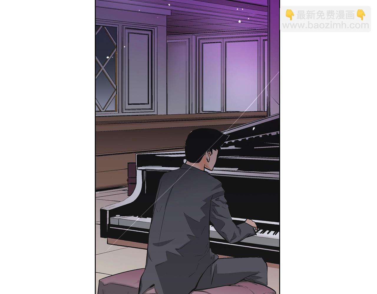 名花無草——《名花有草》續篇 - 第1話 再次見到你(3/4) - 1