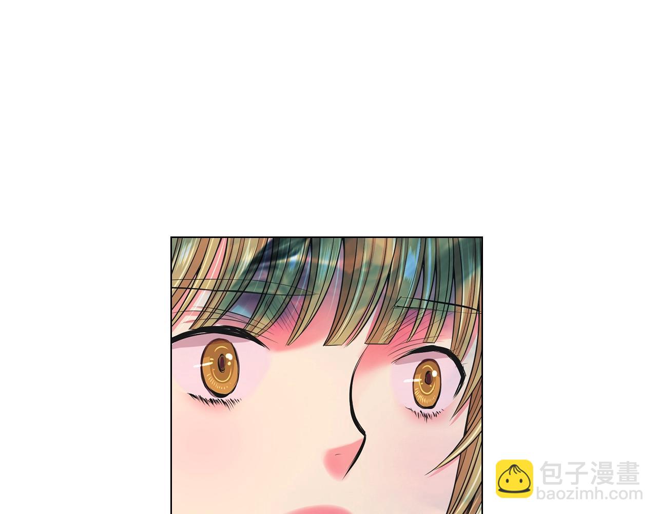 名花無草——《名花有草》續篇 - 第1話 再次見到你(3/4) - 3