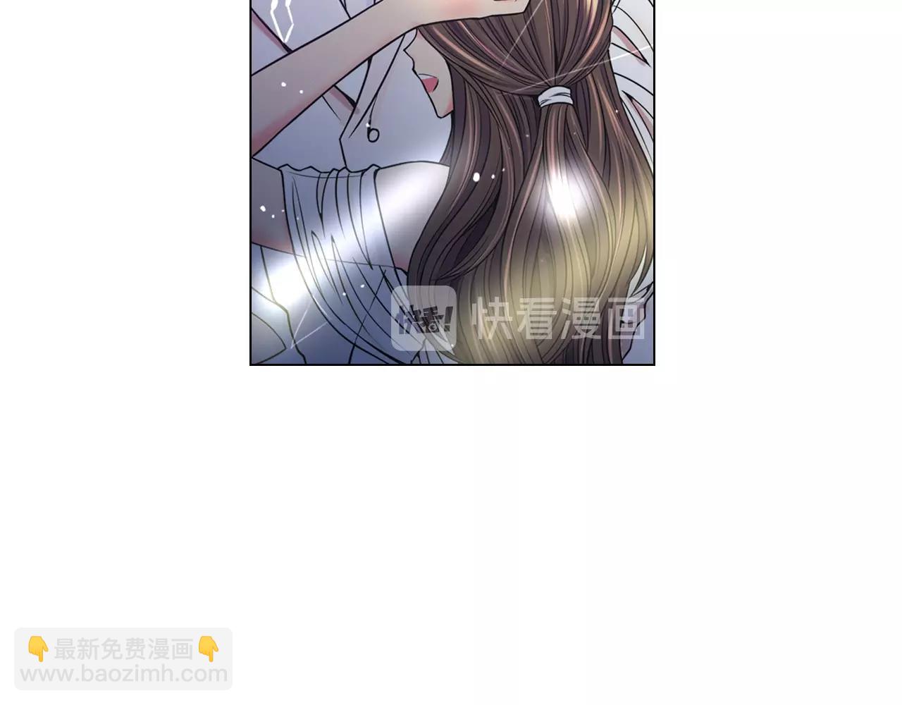 名花無草——《名花有草》續篇 - 第1話 再次見到你(3/4) - 5