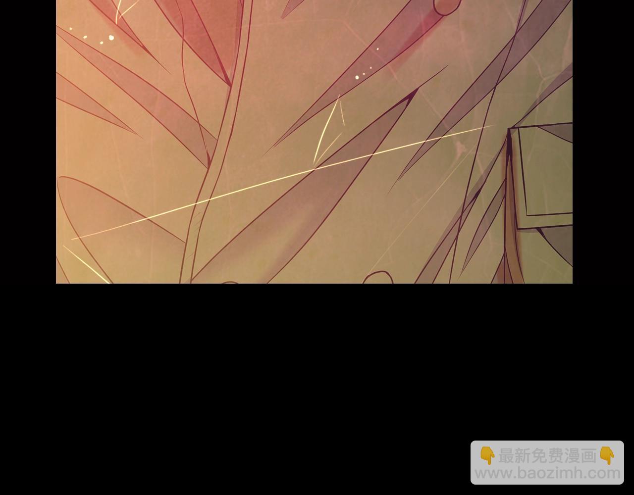 名花無草——《名花有草》續篇 - 第1話 再次見到你(1/4) - 5