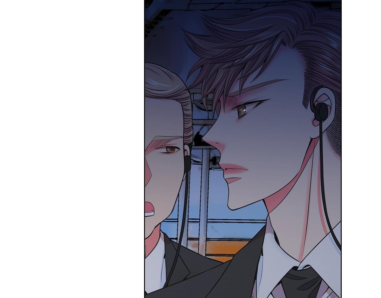 名花無草——《名花有草》續篇 - 第1話 再次見到你(3/4) - 5