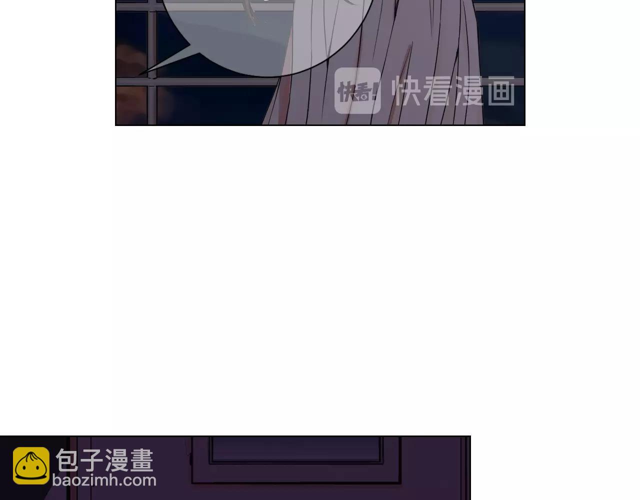 名花無草——《名花有草》續篇 - 第1話 再次見到你(4/4) - 5