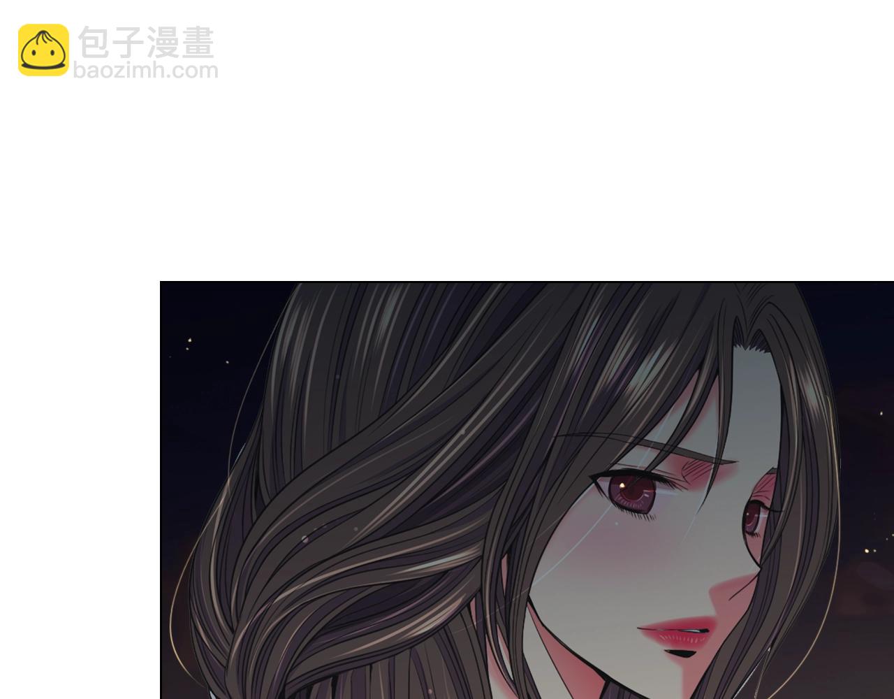 名花無草——《名花有草》續篇 - 第1話 再次見到你(4/4) - 2