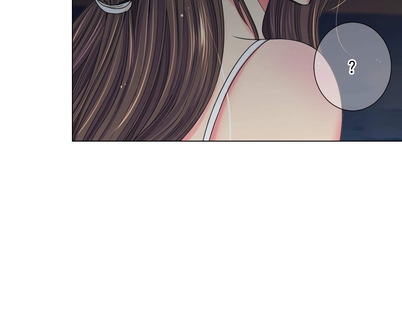 名花無草——《名花有草》續篇 - 第1話 再次見到你(4/4) - 3