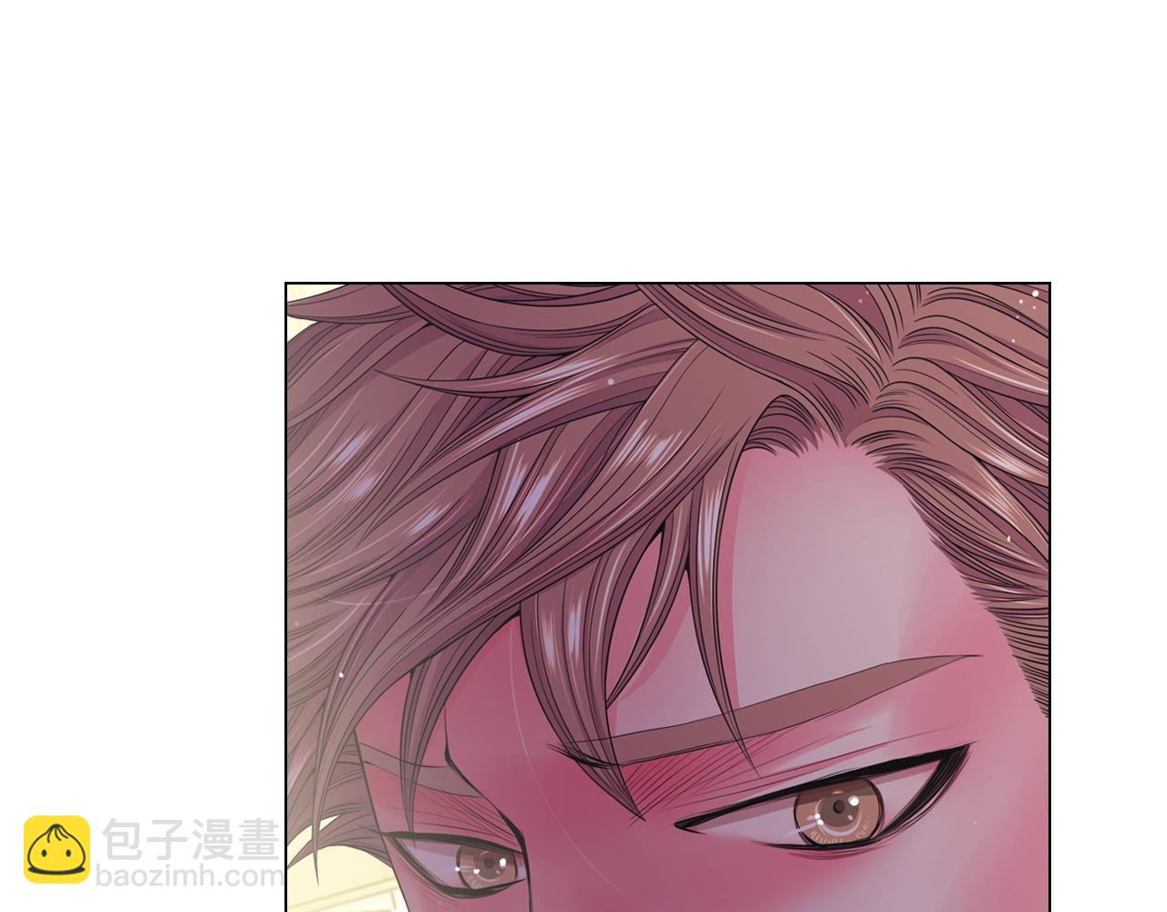 名花無草——《名花有草》續篇 - 第1話 再次見到你(1/4) - 2