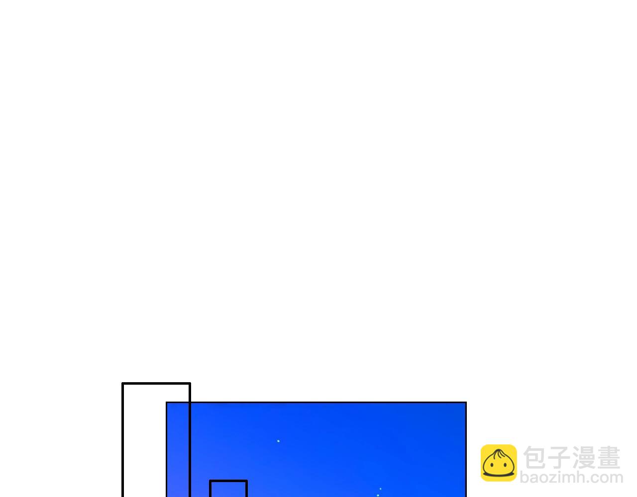 名花無草——《名花有草》續篇 - 第1話 再次見到你(2/4) - 4