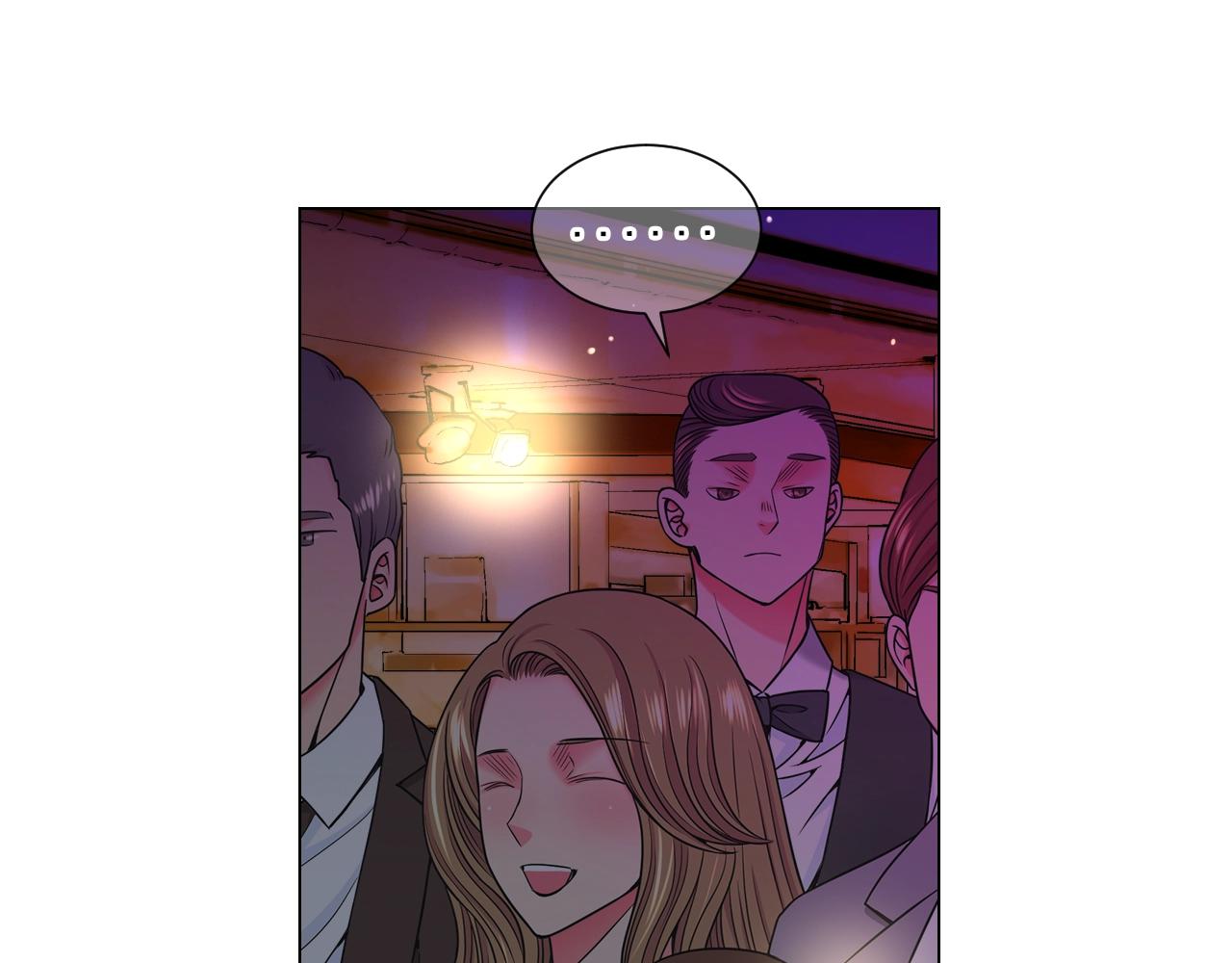 名花無草——《名花有草》續篇 - 第3話 你身上還有多少可能性(3/4) - 6