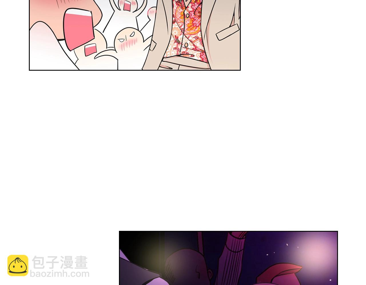 名花無草——《名花有草》續篇 - 第3話 你身上還有多少可能性(3/4) - 1