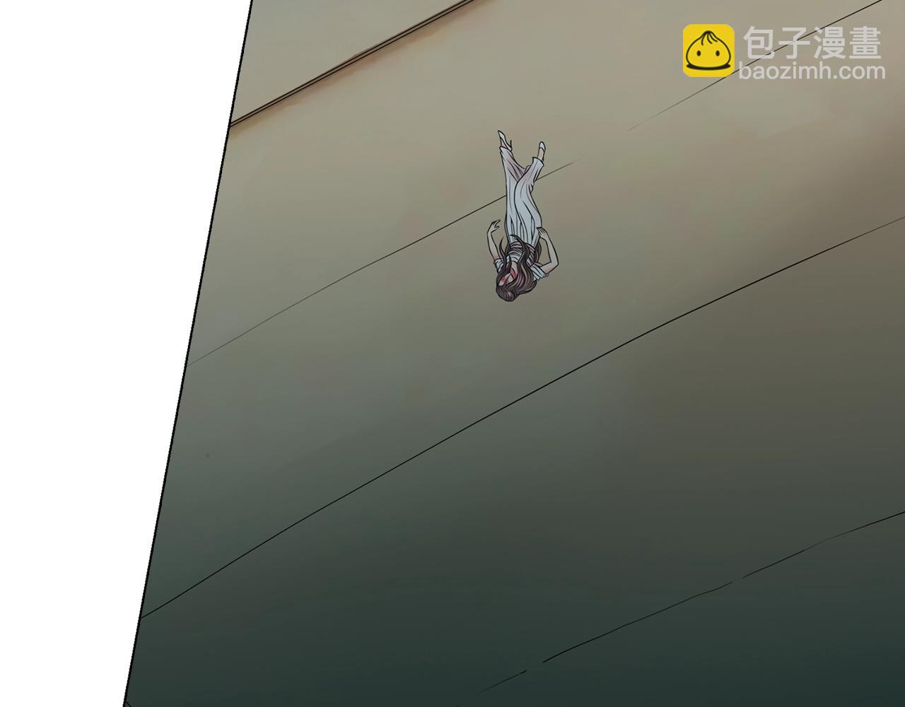 名花無草——《名花有草》續篇 - 第3話 你身上還有多少可能性(3/4) - 1