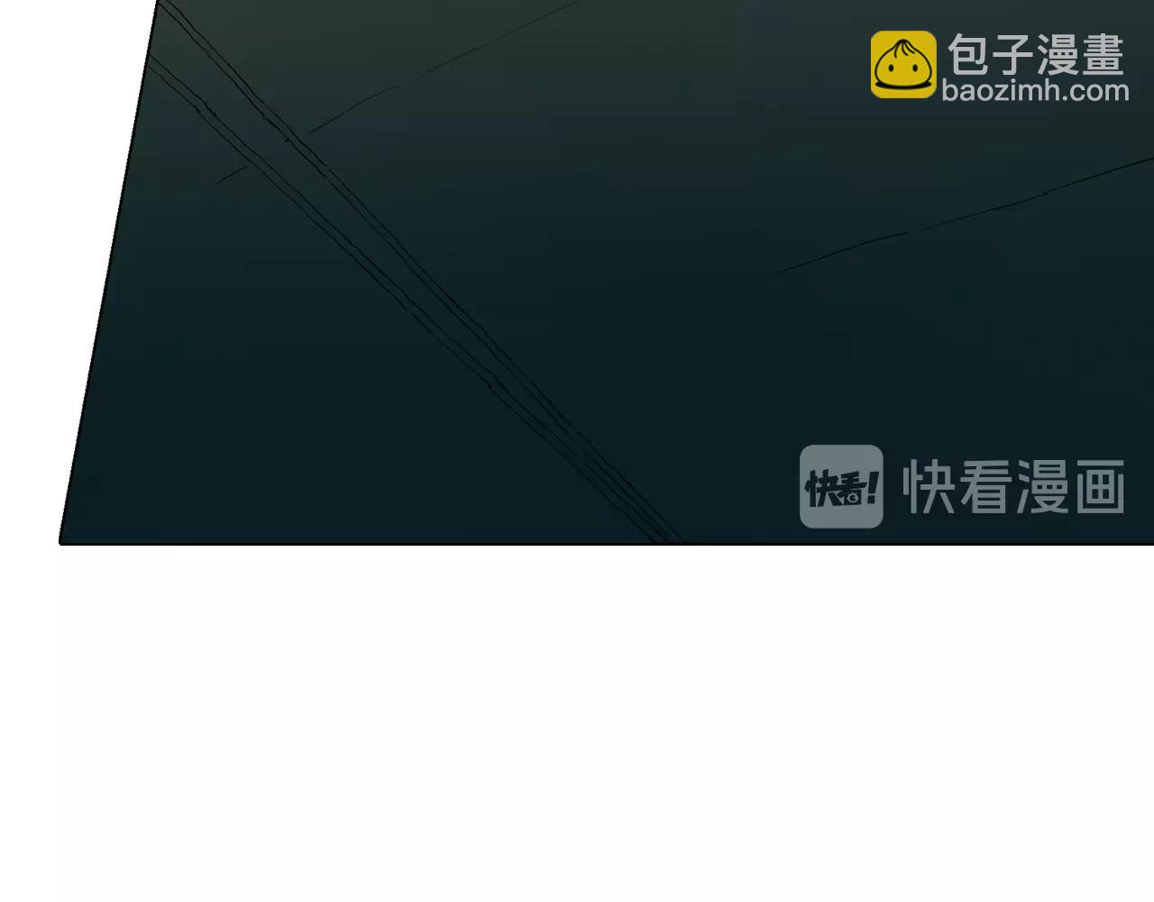 名花無草——《名花有草》續篇 - 第3話 你身上還有多少可能性(3/4) - 2