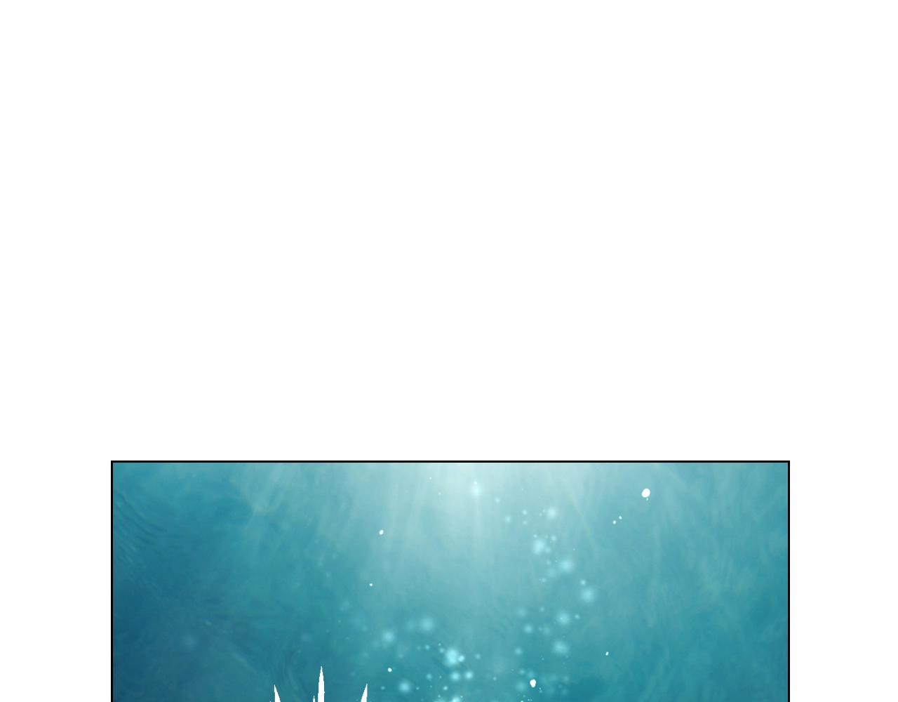 名花無草——《名花有草》續篇 - 第3話 你身上還有多少可能性(3/4) - 6