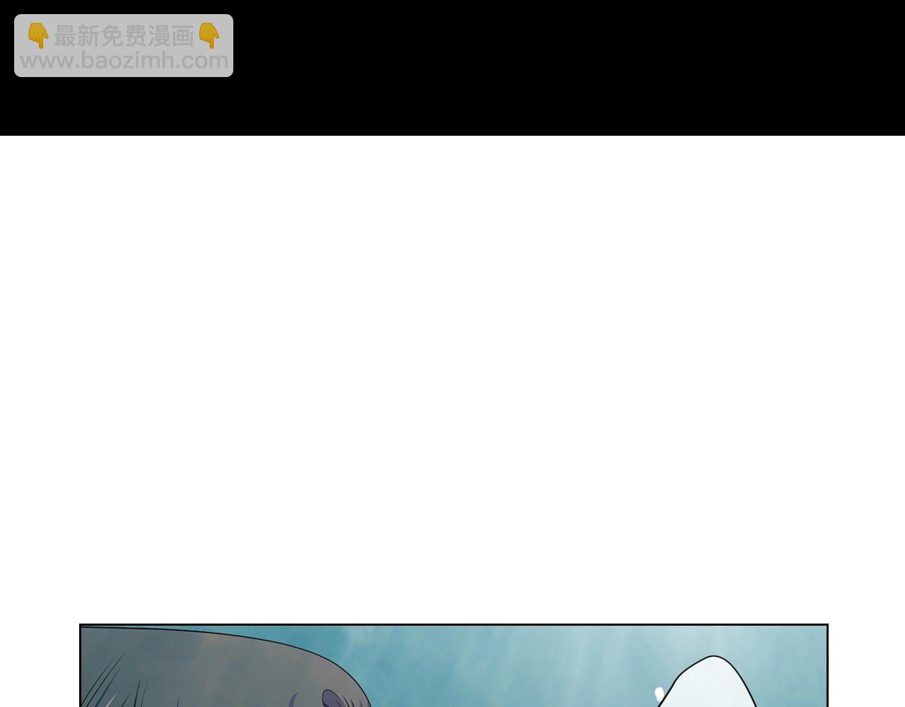 名花無草——《名花有草》續篇 - 第3話 你身上還有多少可能性(3/4) - 6