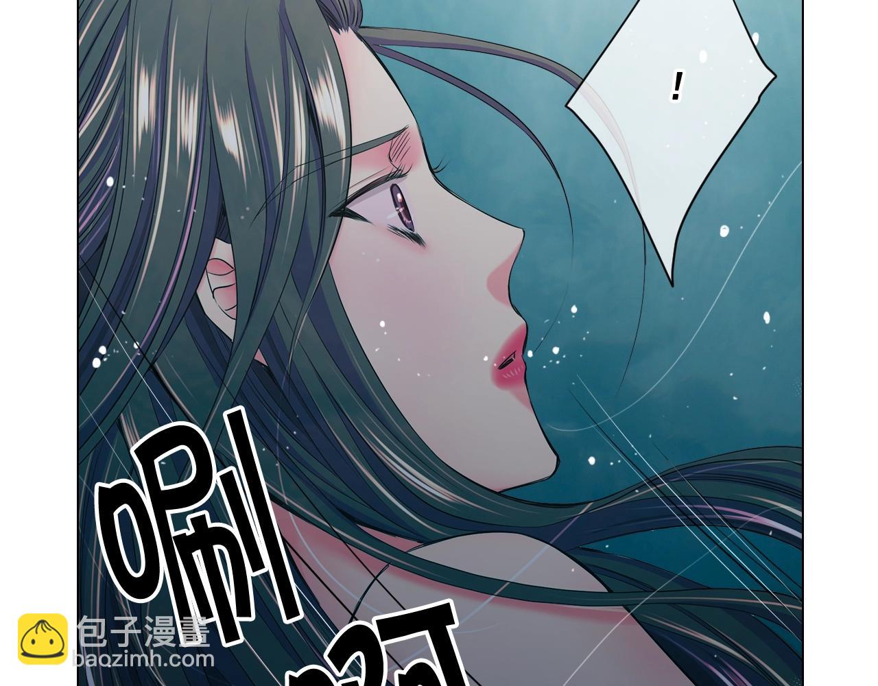 名花無草——《名花有草》續篇 - 第3話 你身上還有多少可能性(3/4) - 7