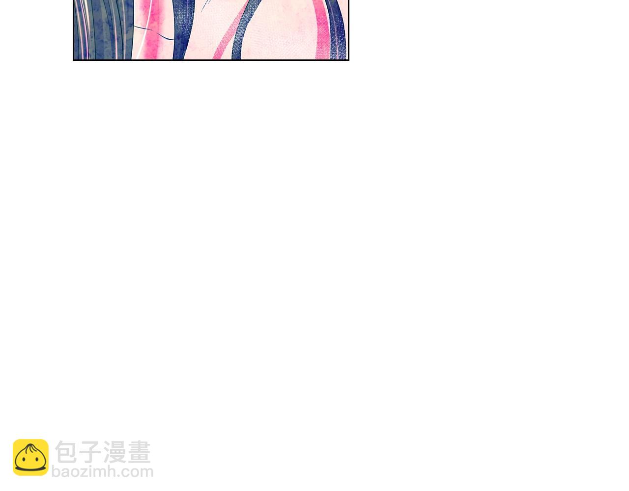 名花無草——《名花有草》續篇 - 第3話 你身上還有多少可能性(3/4) - 3