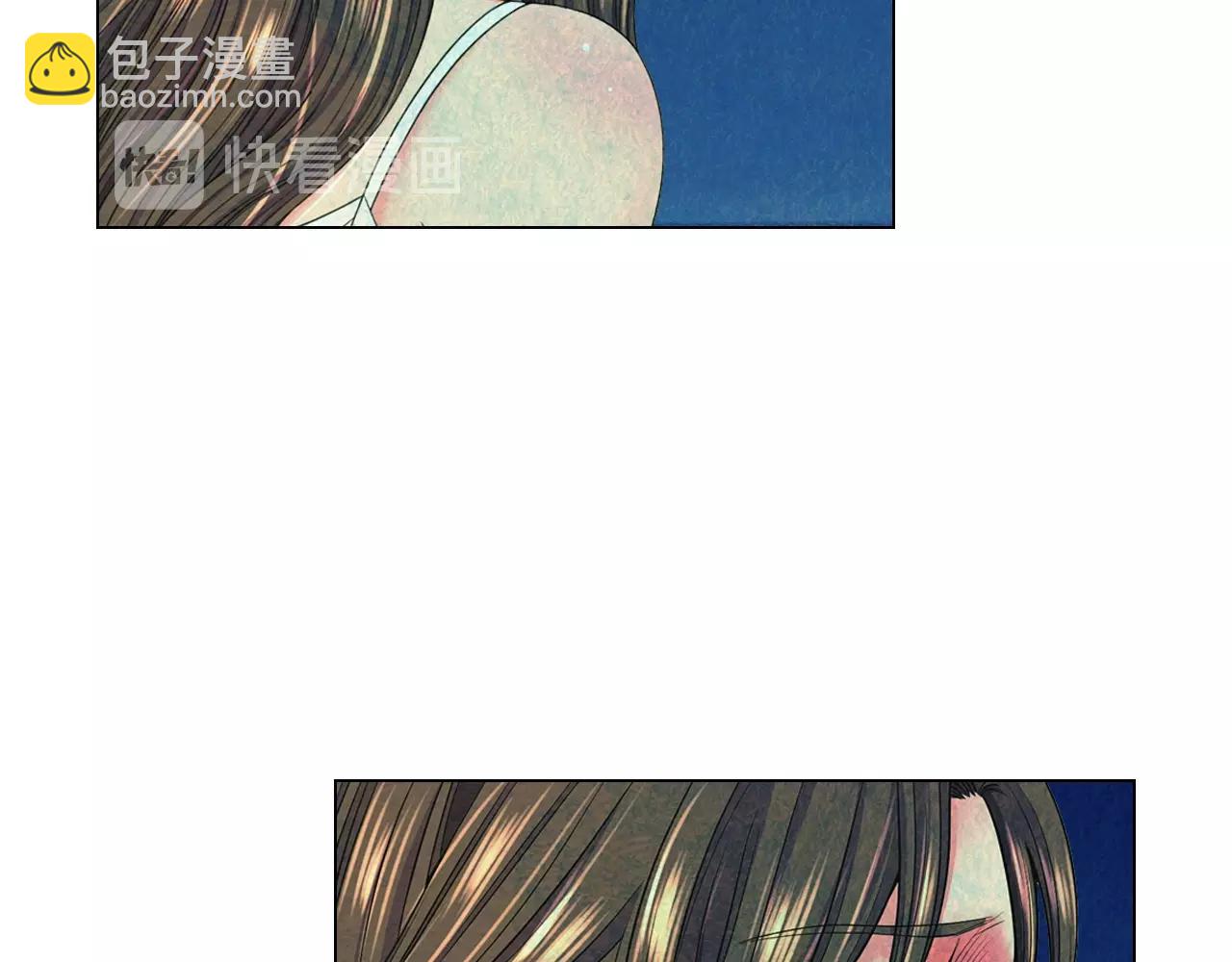 名花無草——《名花有草》續篇 - 第3話 你身上還有多少可能性(2/4) - 6