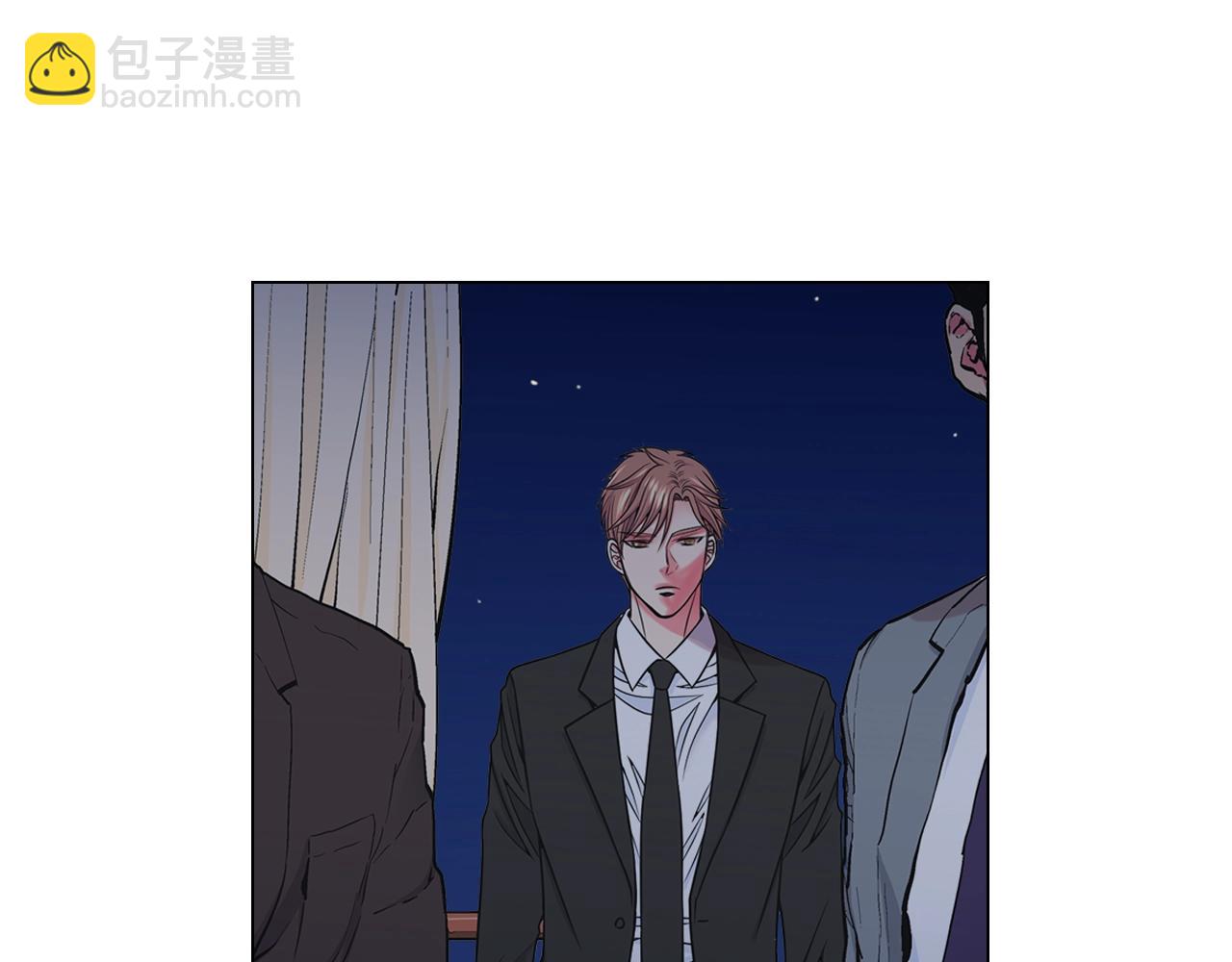 名花無草——《名花有草》續篇 - 第3話 你身上還有多少可能性(2/4) - 8