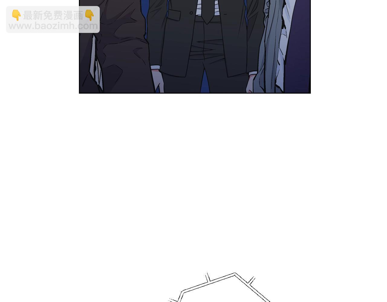 名花無草——《名花有草》續篇 - 第3話 你身上還有多少可能性(2/4) - 1