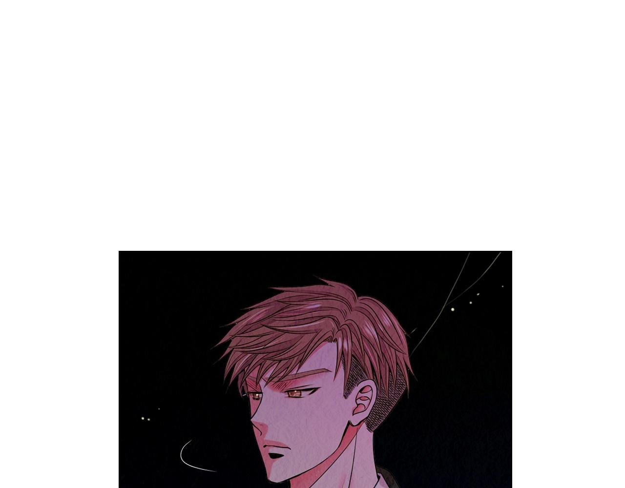 名花無草——《名花有草》續篇 - 第3話 你身上還有多少可能性(2/4) - 3