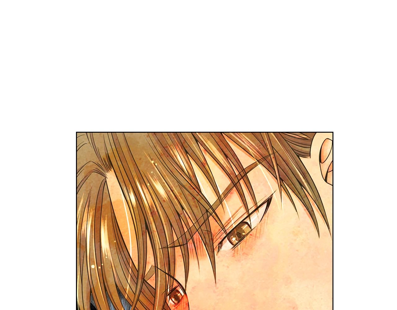 名花無草——《名花有草》續篇 - 第3話 你身上還有多少可能性(2/4) - 2