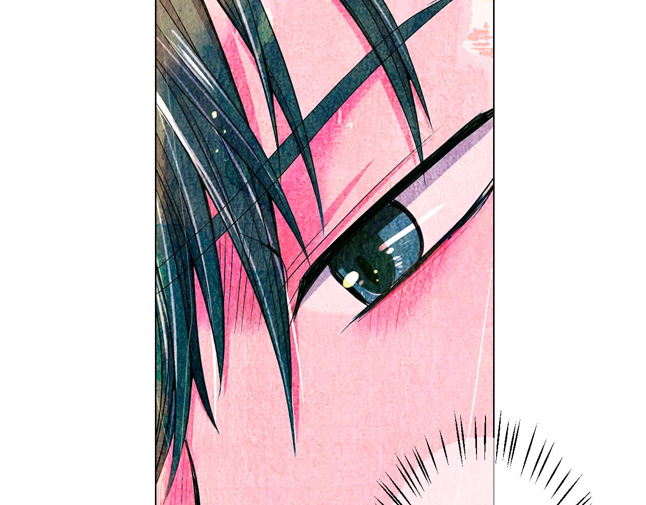 名花無草——《名花有草》續篇 - 第3話 你身上還有多少可能性(2/4) - 5