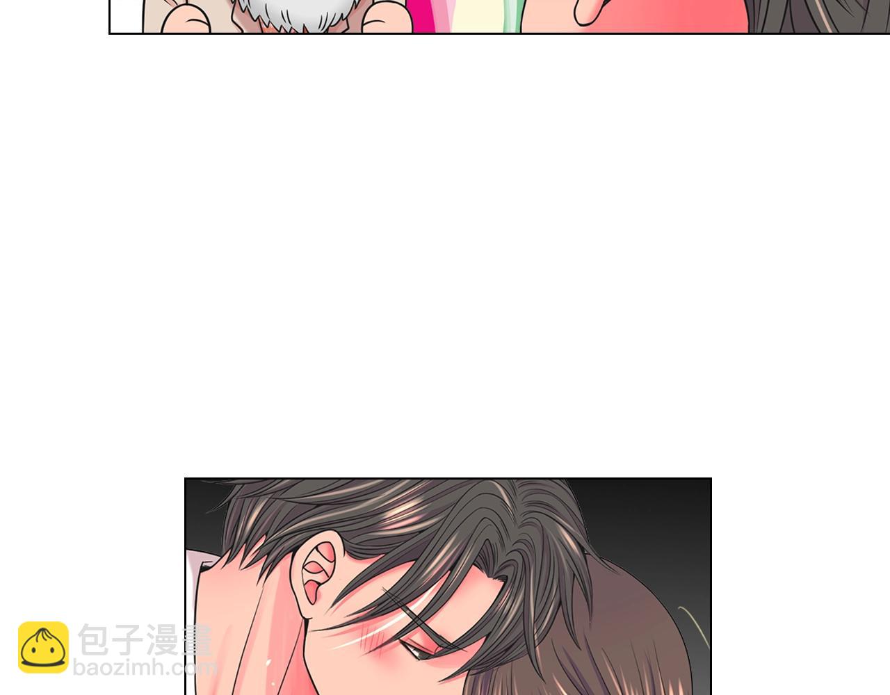 名花無草——《名花有草》續篇 - 第3話 你身上還有多少可能性(2/4) - 3