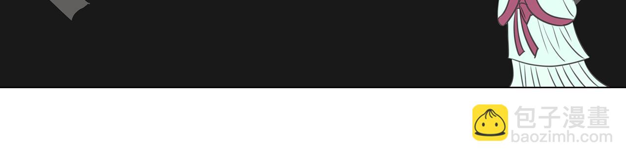 名花無草——《名花有草》續篇 - 第15話 不要搗亂(1/3) - 5