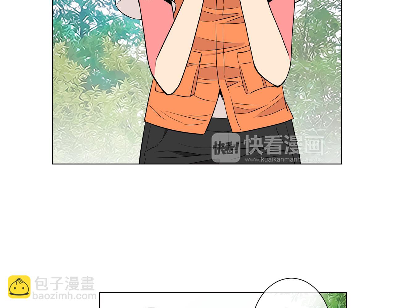 名花無草——《名花有草》續篇 - 第15話 不要搗亂(2/3) - 6